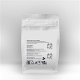 Кофе в зернах «Гондурас», 250 гр 00038